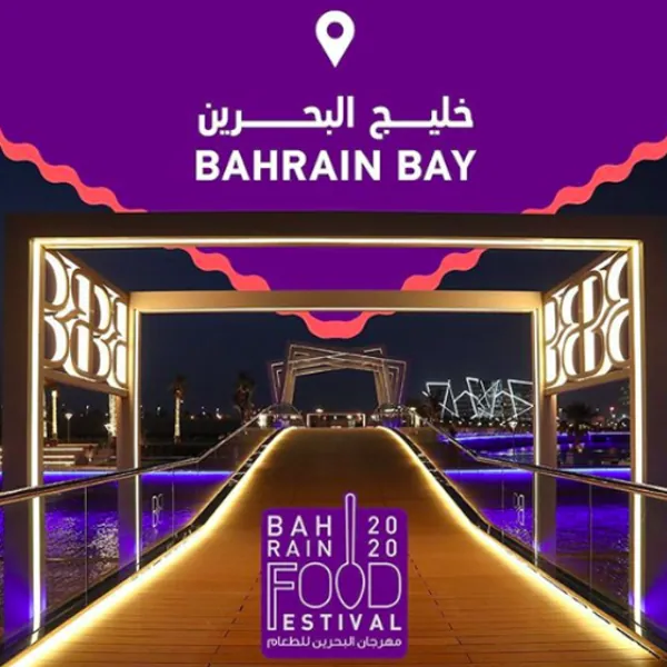 Cloud POS for food festivals for Bahrain Tourism and Exhibitions Authority