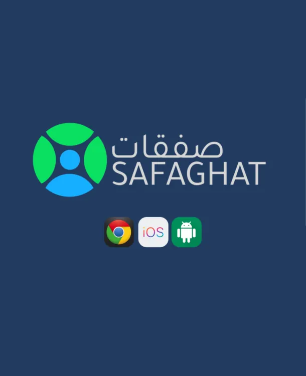 Safaghat crowdfunding platform for Safaghat W.L.L.