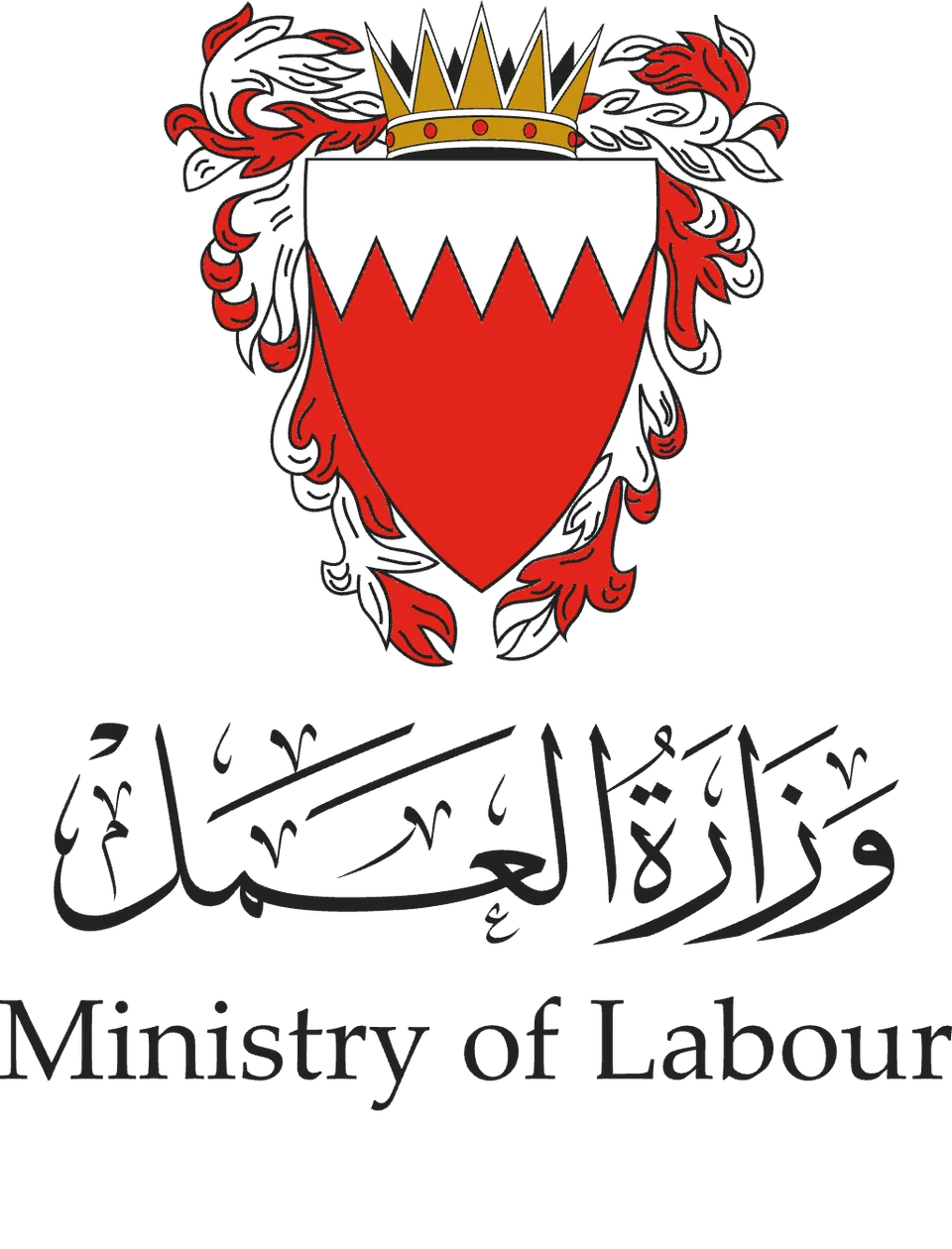Ministry of Labour