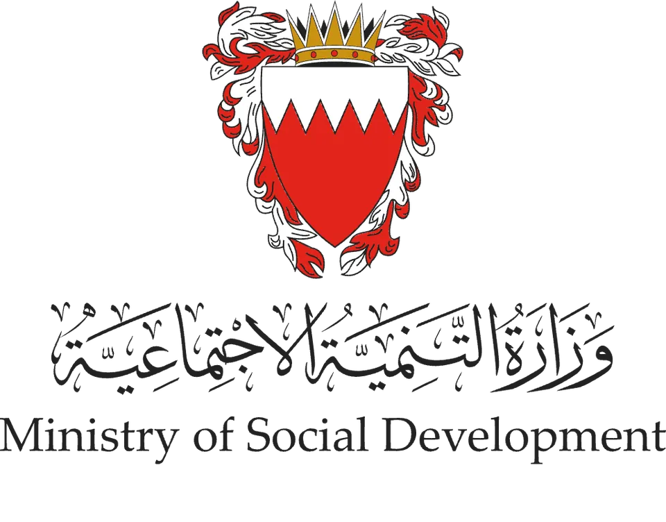 وزارة التنمية الاجتماعية